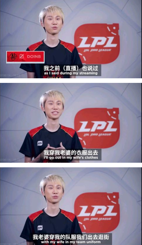 九游-Doinb关键节点比分优势明显，日本队带队取胜！的简单介绍