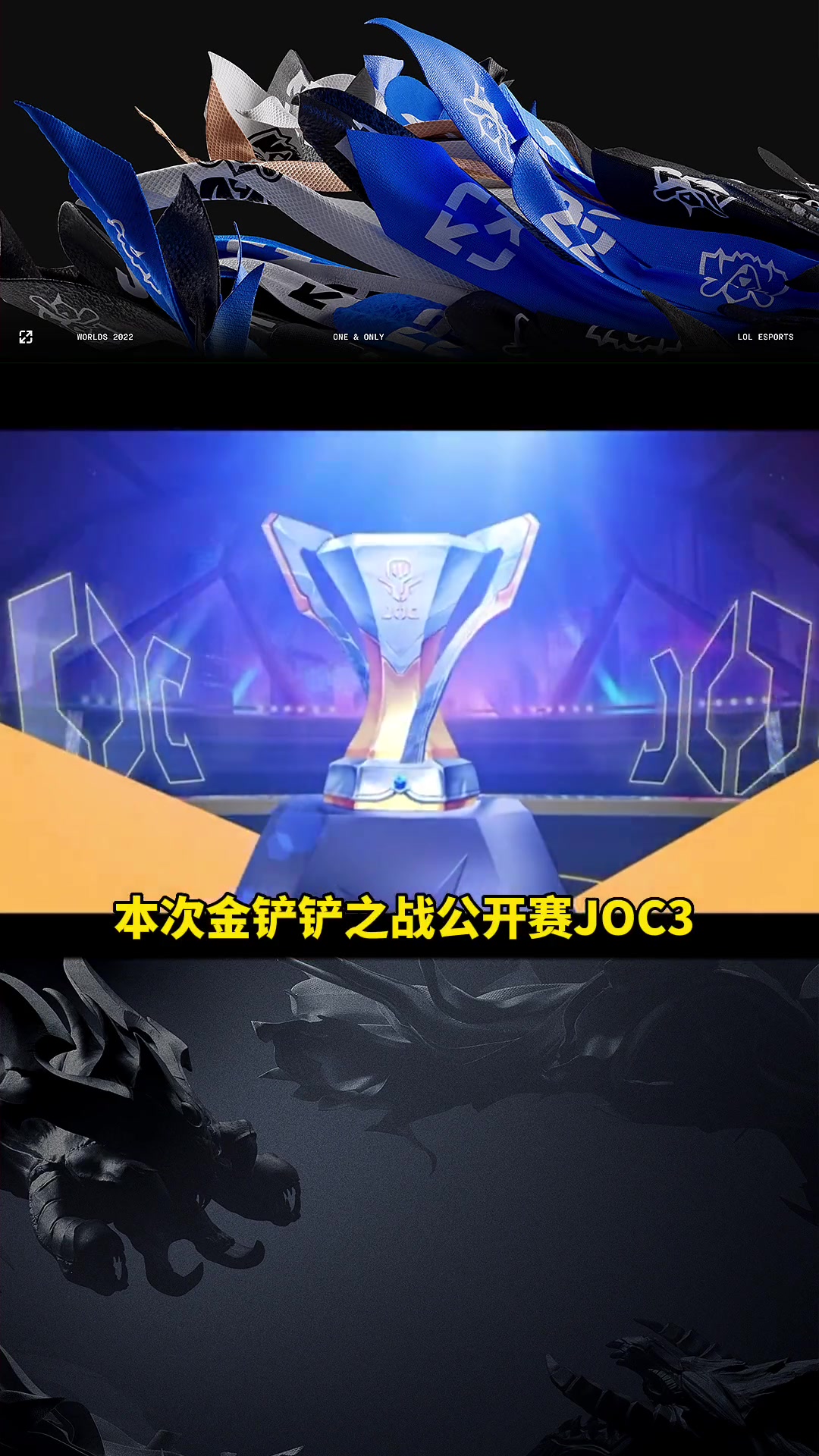 九游-TheShy爆冷击败掘金，败北引爆全场！的简单介绍